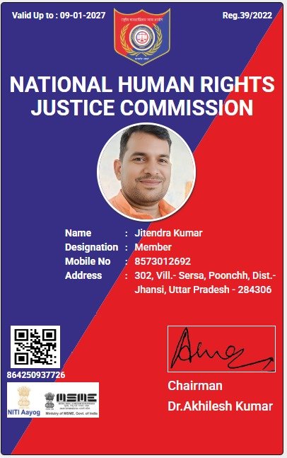 सभी क्षेत्र वासियों को होली की हार्दिक शुभकामनाएं