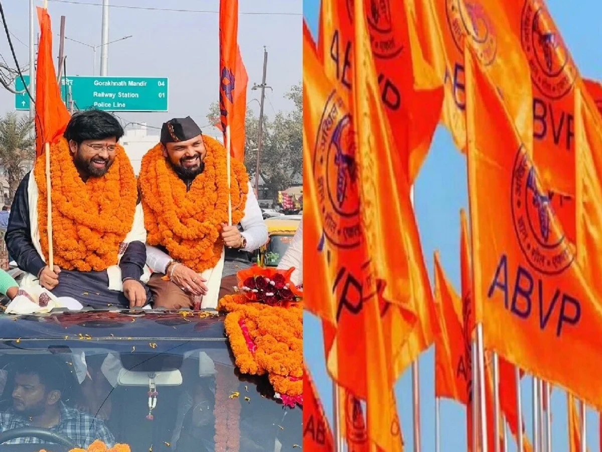 RSS के छात्र संगठन ABVP ने किया UGC रूल्स का एक शर्त पर समर्थन, क्या मांग उठा दी